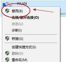 华硕拔屏电脑无声音的解决办法是什么？  第2张