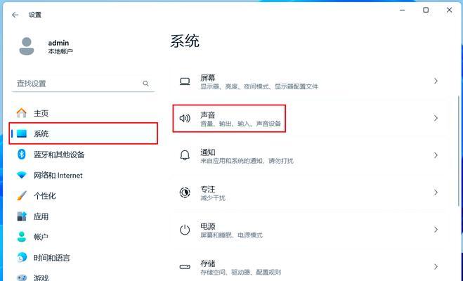 内置声卡拆除后电脑无声如何调整？  第2张