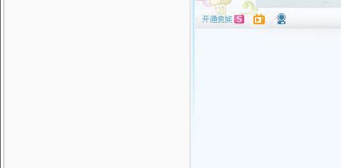 电脑使用YY语音时声音小怎么办？有哪些调整方法？  第1张