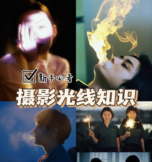 手机拍照如何设置压制强光？  第1张