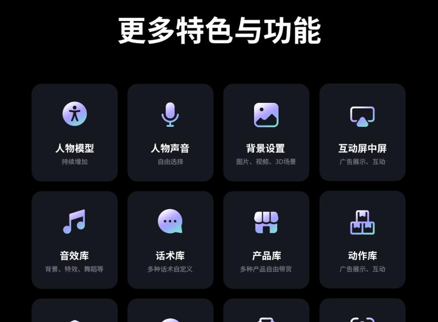 电脑AI功能无声音的解决方法是什么？  第2张