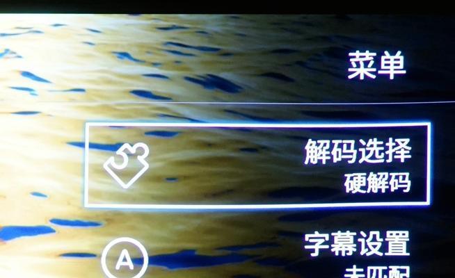 投影仪使用时发热严重是什么原因？  第1张