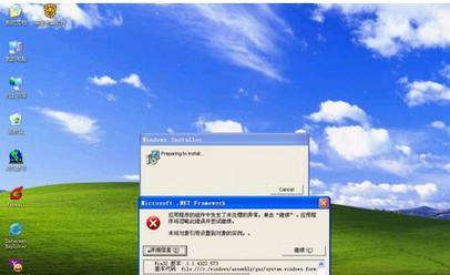 梦到电脑未关机象征着什么？  第3张