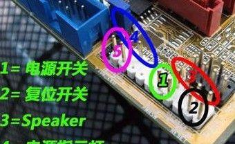电脑黑屏主板黄灯亮起的可能原因是什么？  第3张