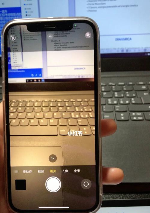手机拍照模糊有解决方法吗？  第2张