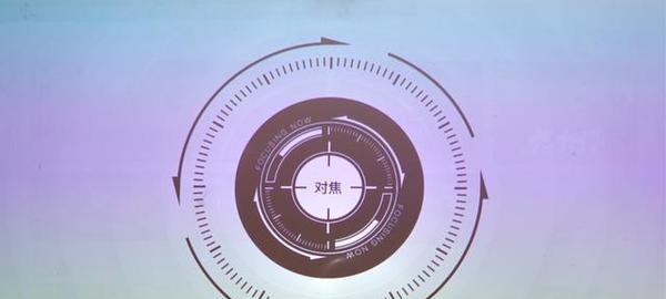 投影仪安装后如何校准？  第3张