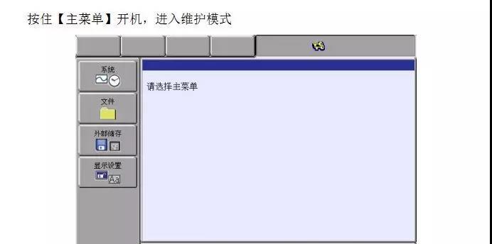 一个工位如何设置三台电脑？需要哪些硬件和软件？  第3张