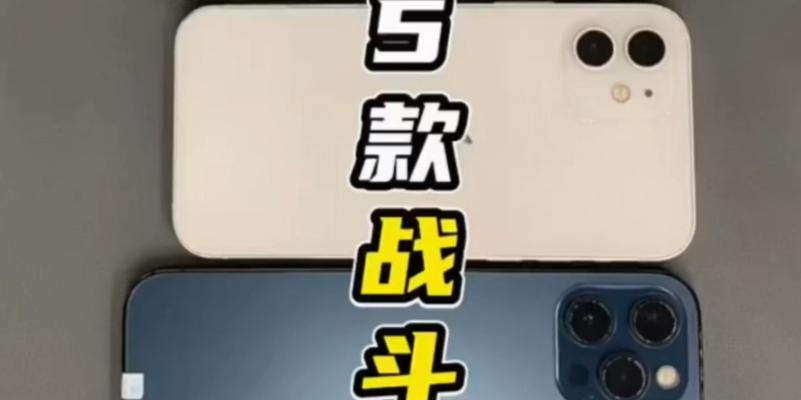 苹果笔记本战斗机模式如何开启？  第1张