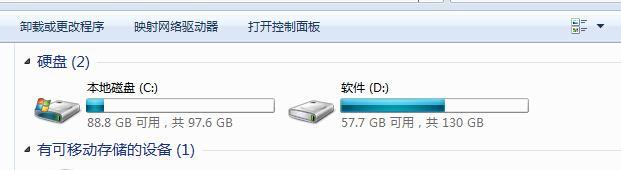 如何防止他人偷拍手机屏幕内容？  第1张