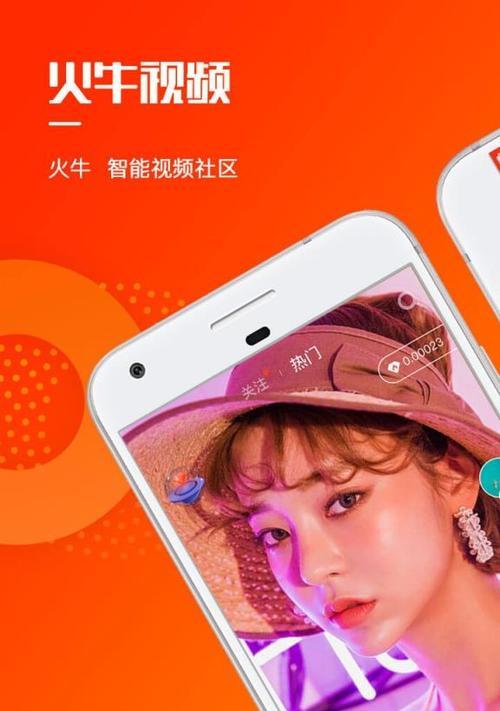 苹果手机拍照设置？如何拍出电影般视频？  第1张