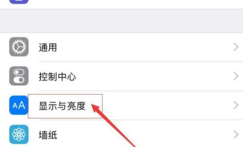 苹果手机夜晚拍照如何后期处理？有哪些技巧？  第3张
