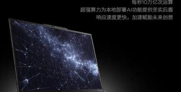 哪些专科专业需要使用笔记本电脑？  第1张