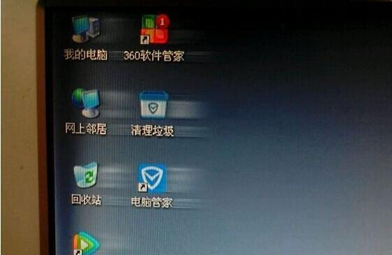 电脑显示文字黑屏幕怎么办？有哪些快速解决方法？  第1张