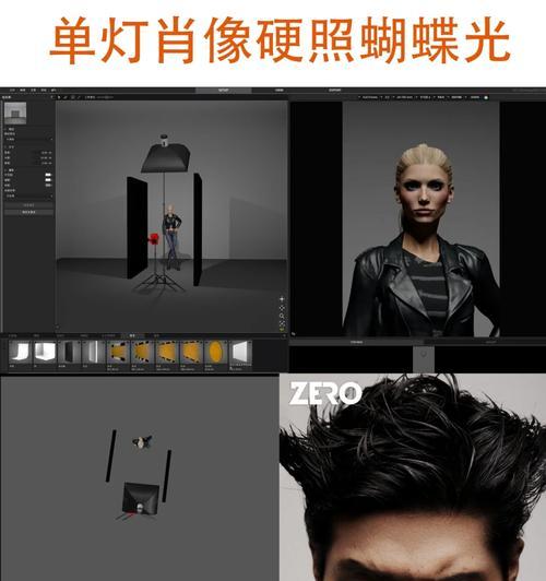 手机使用反光光板拍照技巧是什么？  第2张