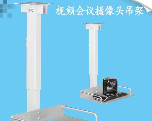 壁挂投影仪伸缩托盘怎么安装？安装步骤是什么？  第3张