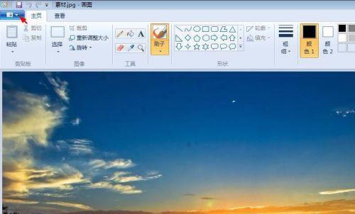 笔记本电脑如何录干音？需要什么软件？  第2张