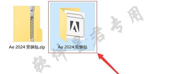 联想笔记本如何更改下载路径到D盘？操作步骤是什么？  第1张