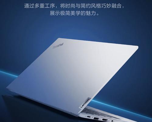联想笔记本e14怎么进入安全模式？安全模式下能做什么？  第1张