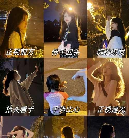 夜晚手机拍照技巧有哪些？  第3张
