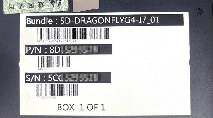 17寸笔记本哪个品牌质量最优？  第3张