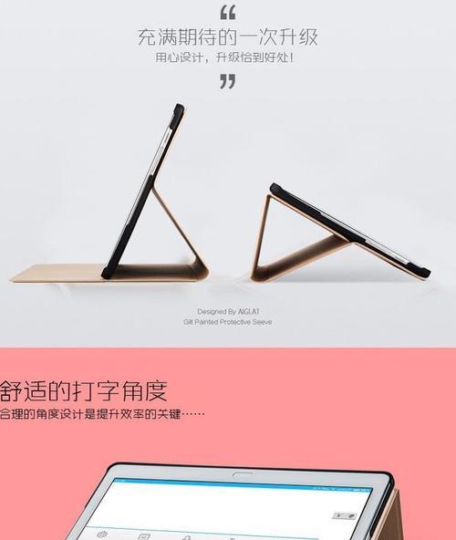 内置创意滤镜如何激活？手机拍照效果如何提升？  第1张