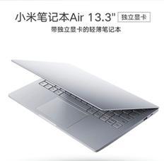 电脑出现彩虹猫不关机的解决办法是什么？  第3张