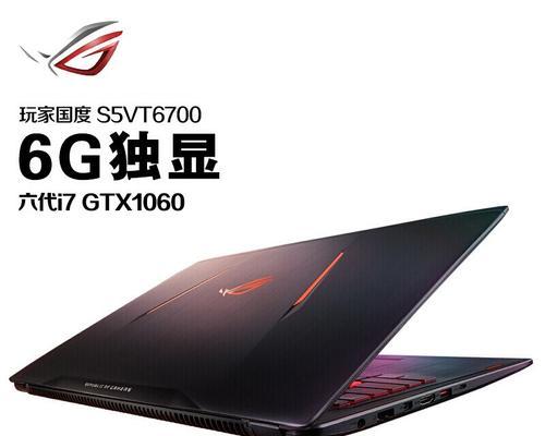 电脑音响响亮无声音问题解决方法是什么？  第2张