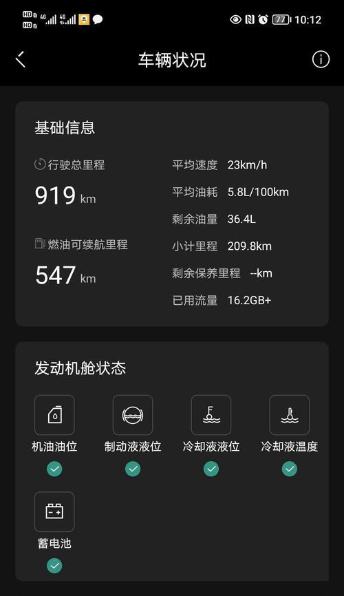Win10电脑声音已最大如何继续增大？还有提升空间吗？  第3张