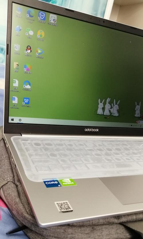 电脑日常如何正确关机？视频教程？  第1张