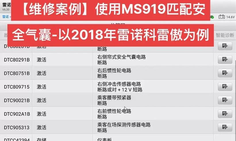 电脑内存如何加装？步骤和注意事项是什么？  第2张