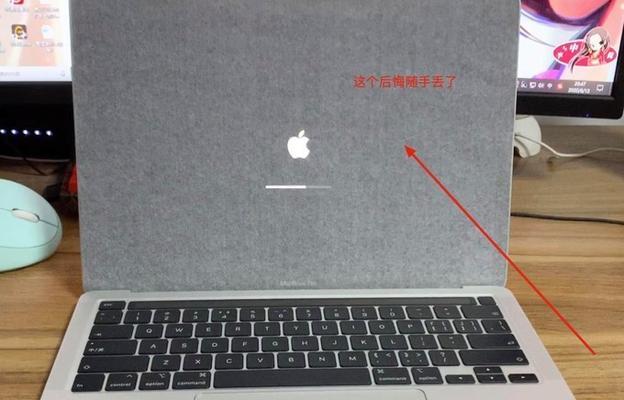 笔记本电脑wmac是什么意思？解释wmac的含义？  第3张