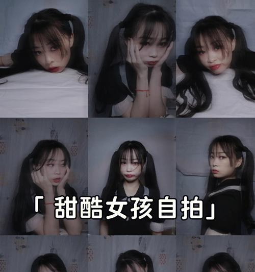 手机拍照自拍帽子怎么设置？设置技巧有哪些？  第1张