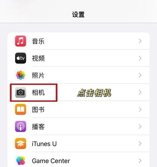 手机拍照自拍帽子怎么设置？设置技巧有哪些？  第2张