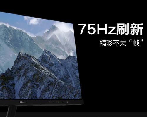 海信电脑显示器无声音问题如何解决？  第3张
