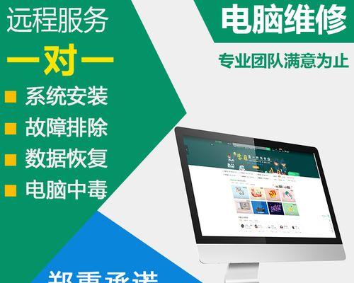 凯斯电脑板黑屏怎么办恢复？恢复步骤是什么？  第3张