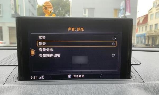 电脑开会音响没声音怎么回事？电脑会议时音响无声的解决方法是什么？  第1张