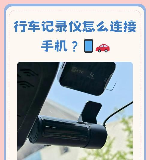 荣耀手机拍照曝光怎么办？有效防止曝光的方法是什么？  第2张
