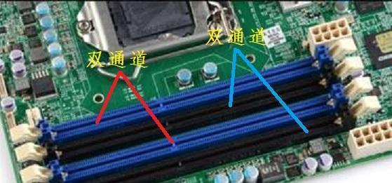 电脑内存条拆卸的正确方法是什么？  第1张