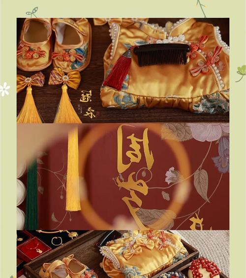 手机周岁怎么拍照？最佳拍摄技巧有哪些？  第3张