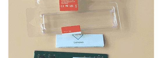 联想笔记本G700怎么查看可不可以加内存条？升级内存需要注意什么？  第2张