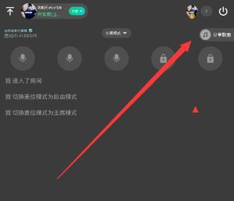 电脑文字内容如何转换成语音播放？  第1张