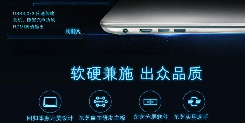 笔记本电脑十点触控屏设置方法是什么？  第3张