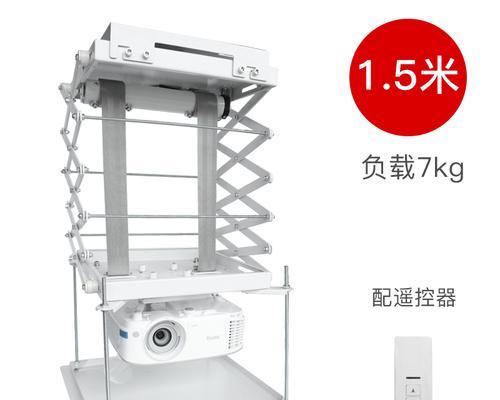 投影仪支架螺丝的正确安装方法是什么？  第1张