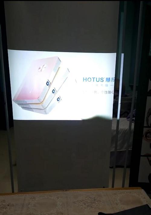 投影仪液晶屏幕损坏如何修复？  第1张