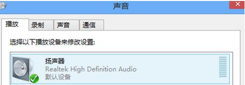 电脑一直有卡塔声音怎么回事？如何快速定位问题？  第1张