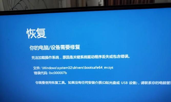 验机后电脑关机重启的步骤是什么？  第2张