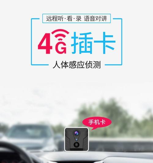 双电池摄像头手机拍照技巧是什么？  第1张