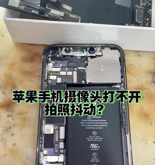 双电池摄像头手机拍照技巧是什么？  第2张