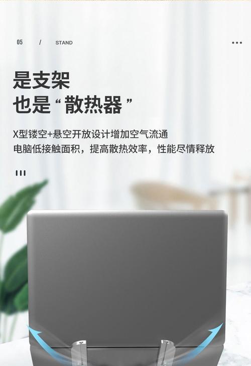 笔记本电脑包防折叠效果如何？价格是多少？  第3张