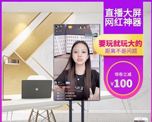 如何将备用手机用作电脑显示器？  第3张